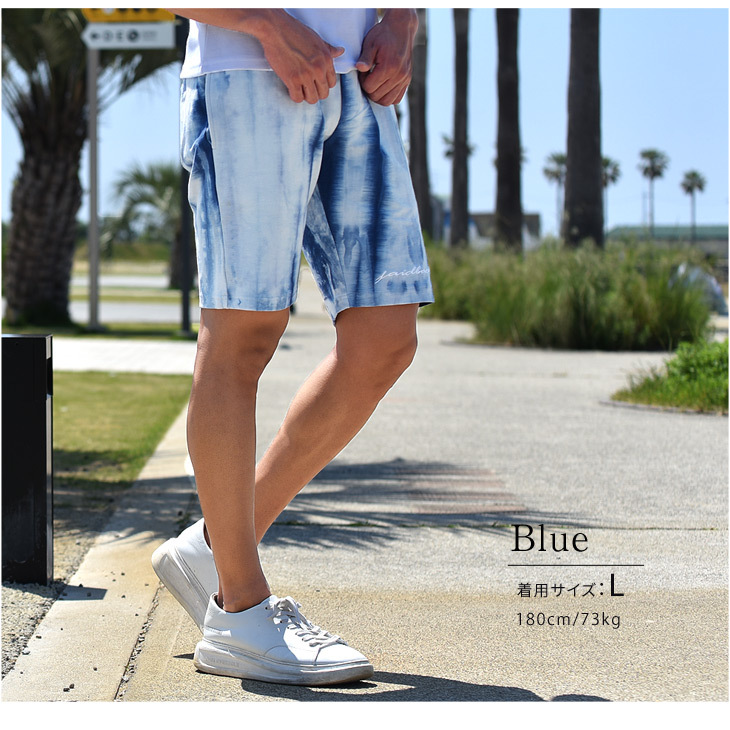 ハーフパンツ メンズ 短パン ショートパンツ ショーツ スウェットパンツ ブルー 白 青 ホワイト スポーツ 部屋着 細身 ストレッチ 大きいサイズ 春 春服 春物 Joker By Evergreen 通販 Yahoo ショッピング