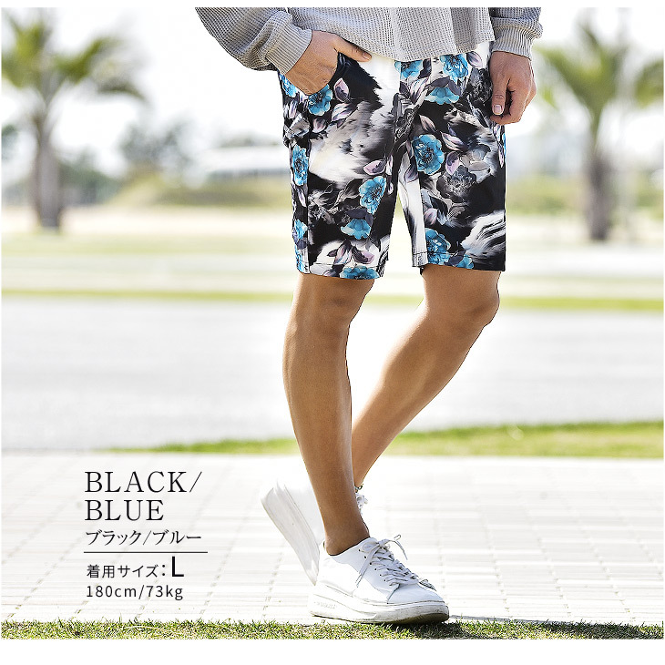 ハーフパンツ メンズ 短パン ショートパンツ ショーツ ひざ下 花柄 ボタニカル柄 フラワー柄 派手 大きいサイズ Ll Xl ブランド ブラック Joker By Evergreen 通販 Paypayモール ハーフパンツ メンズ 短パン ショートパンツ ショーツ ひざ下 花柄 ボタニカル柄 フラワー柄 派手 大きいサイズ Ll Xl ブランド ブラック Joker By Evergreen 通販 Paypayモール