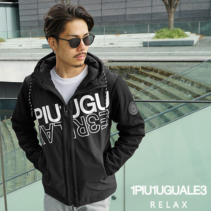 廉価販売1PIU1UGUALE3 RELAX ダウン ジョガー パンツ Ｌ パンツ