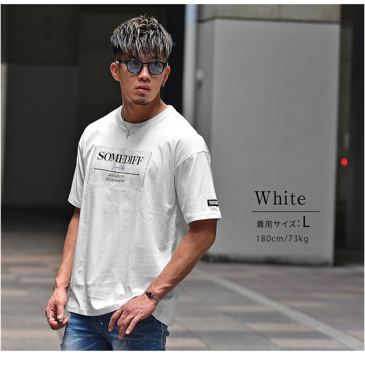 大特価放出 Tシャツ メンズ オーバーサイズ ブランド タイダイ ゆったり ビッグtシャツ ビックシルエット おしゃれ カットソー 半袖tシャツ クルーネック4 400円 Aynaelda Com