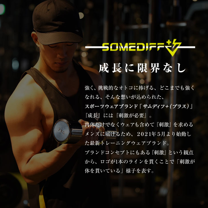 【海外Sサイズ】NRL ペンシル・パンサーズ トレーニングジムショーツ 海外Sサイズ】NRL ペンシル・パンサーズ トレーニングジムショーツ