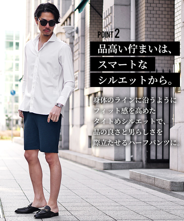 SHAREEF - 【ショートシャツブルゾン、脚長】SHAREEF古着パンク