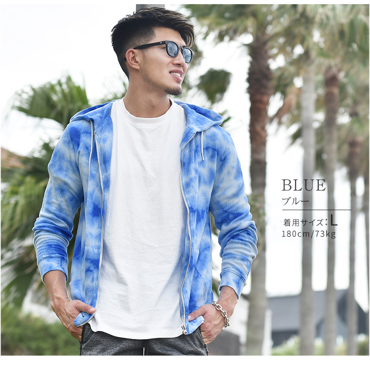 パーカー メンズ ブランド 大きいサイズ メンズ春 総柄 おしゃれ カジュアル サマーパーカー ストリート タイダイ 春 春服 春物 部屋着 Joker By Evergreen 通販 Yahoo ショッピング