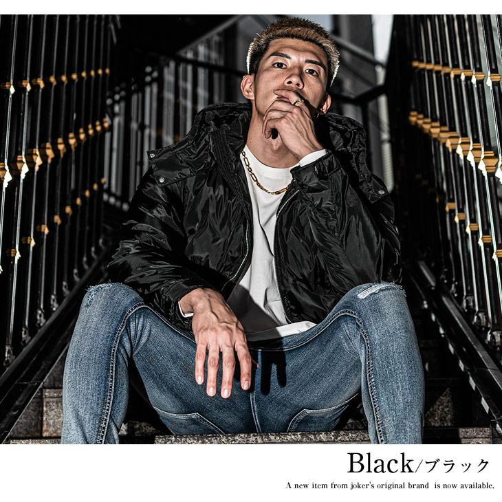 ダウンジャケット メンズ ブランド 白 ダウン メンズ ジャケット アウター メンズ 中綿 ブルゾン メンズ ジャケット 白 メンズ フェザー 防寒着 Joker By Evergreen 通販 Yahoo ショッピング ダウンジャケット メンズ ブランド 白 ダウン メンズ ジャケット アウター メンズ 中綿 ブルゾン メンズ ジャケット 白 メンズ フェザー 防寒着 Joker By Evergreen 通販 Yahoo ショッピング