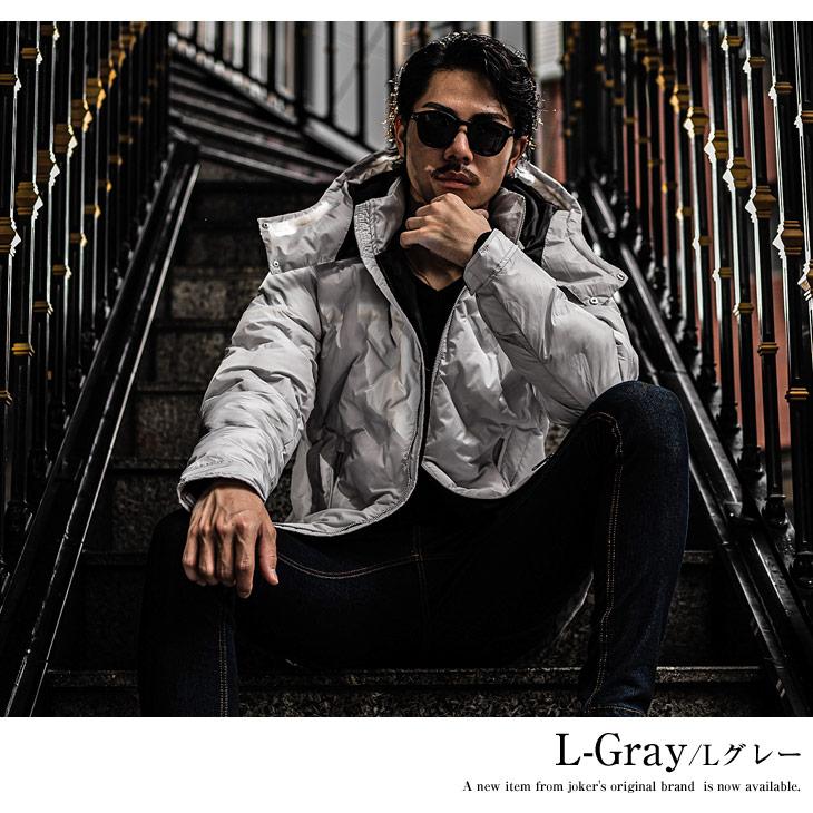 ダウンジャケット メンズ ブランド 白 ダウン メンズ ジャケット アウター メンズ 中綿 ブルゾン メンズ ジャケット 白 メンズ フェザー 防寒着 Joker By Evergreen 通販 Yahoo ショッピング ダウンジャケット メンズ ブランド 白 ダウン メンズ ジャケット アウター メンズ 中綿 ブルゾン メンズ ジャケット 白 メンズ フェザー 防寒着 Joker By Evergreen 通販 Yahoo ショッピング