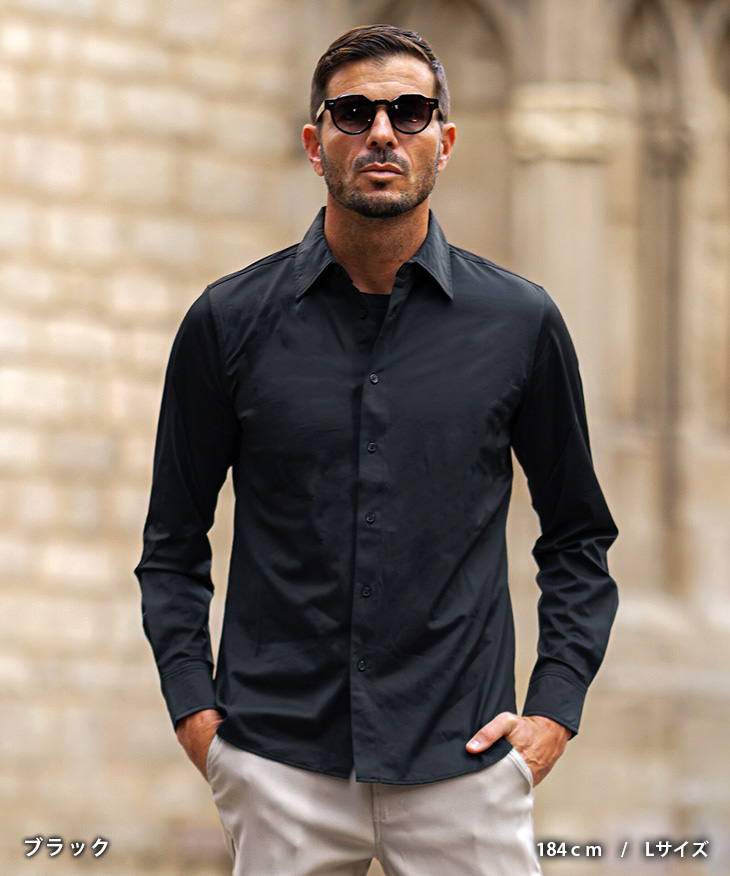 SOMEDIFF（サムディフ） 「ガチで全方向に伸びる！超ストレッチシャツ