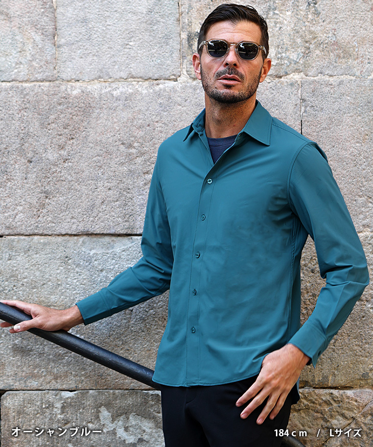 SOMEDIFF（サムディフ） 「ガチで全方向に伸びる！超ストレッチシャツ