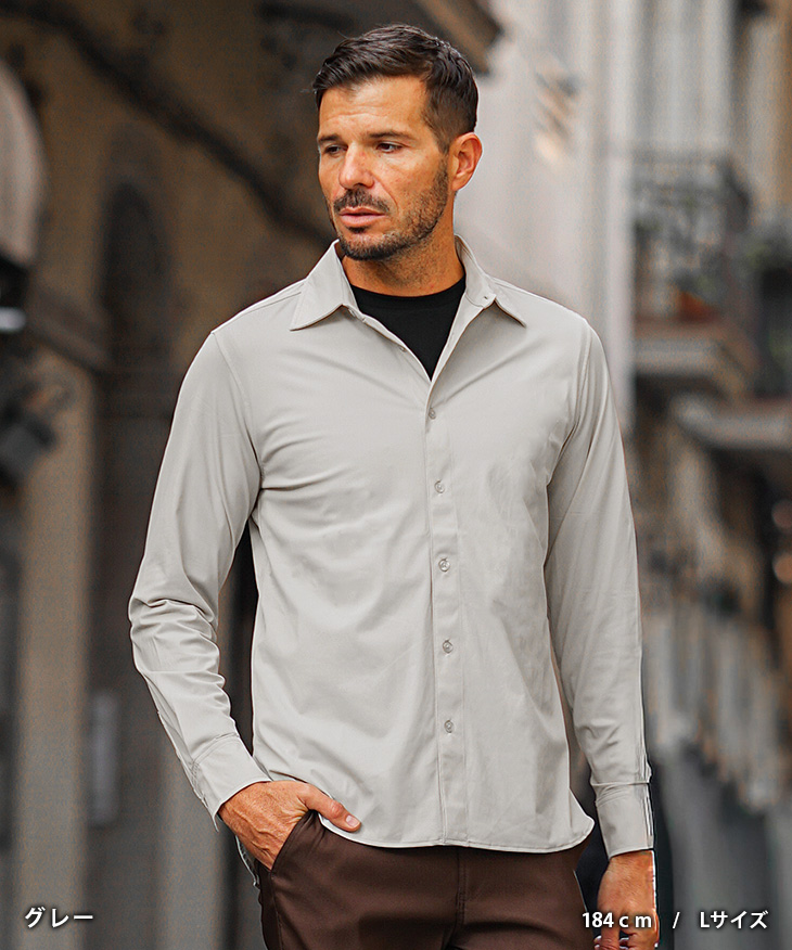 SOMEDIFF（サムディフ） 「ガチで全方向に伸びる！超ストレッチシャツ