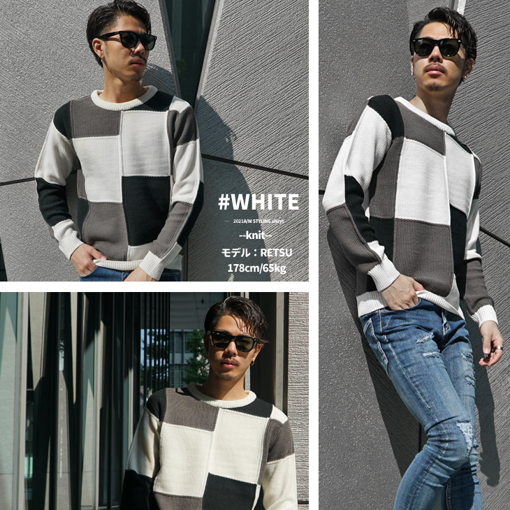 れない 秋服 冬物 秋冬 チェック ちょいワル オシャレ ビター系 お兄系 Joker By Evergreen 通販 Paypayモール メンズ セーター メンズ ニット 長袖 長袖ニット 長袖セーター 秋 秋服 秋物 冬 冬服 らしい