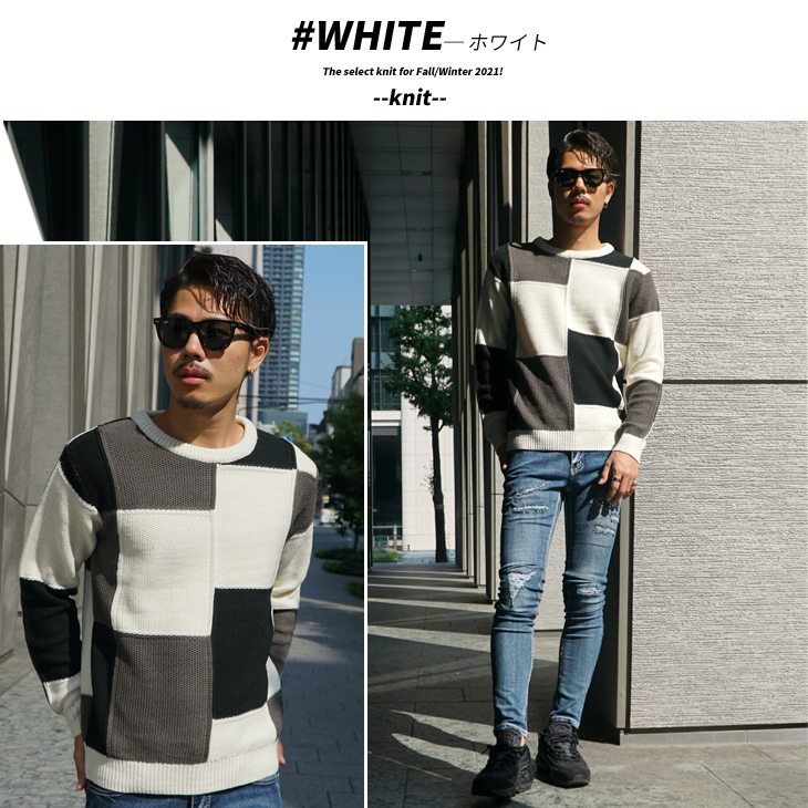 れない 秋服 冬物 秋冬 チェック ちょいワル オシャレ ビター系 お兄系 Joker By Evergreen 通販 Paypayモール メンズ セーター メンズ ニット 長袖 長袖ニット 長袖セーター 秋 秋服 秋物 冬 冬服 らしい