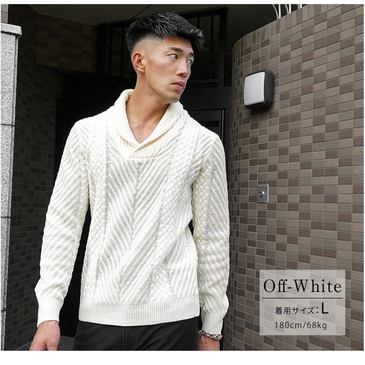 新品未使用品 ナンバーナイン ボーダーニット 木村拓哉 キムタク