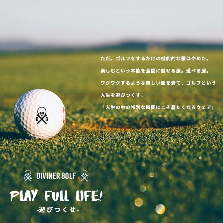 DIVINER GOLF 【DIVINER GOLF】ゴルフ ベルト メンズ 本革
