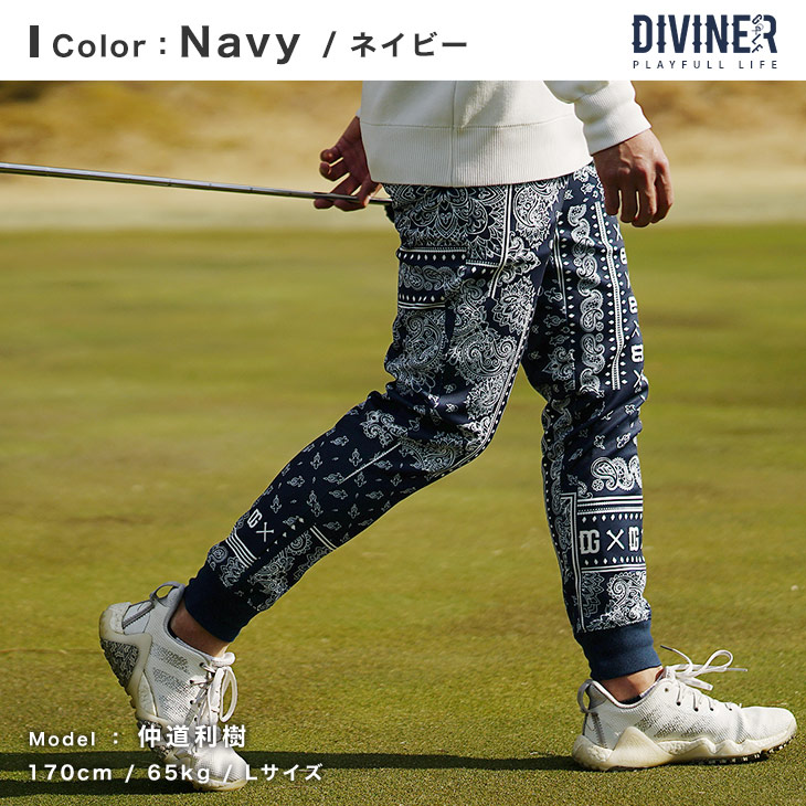 DIVINER GOLF 【DIVINER GOLF】ゴルフウェア メンズ パンツ