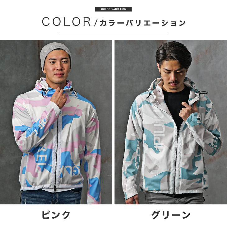 人気■1PIU1UGUALE3 RELAX■シャギージップパーカー 全3カラー 1PIU1UGUALE3 RELAX(ウノピゥウノウグァーレトレ リラックス