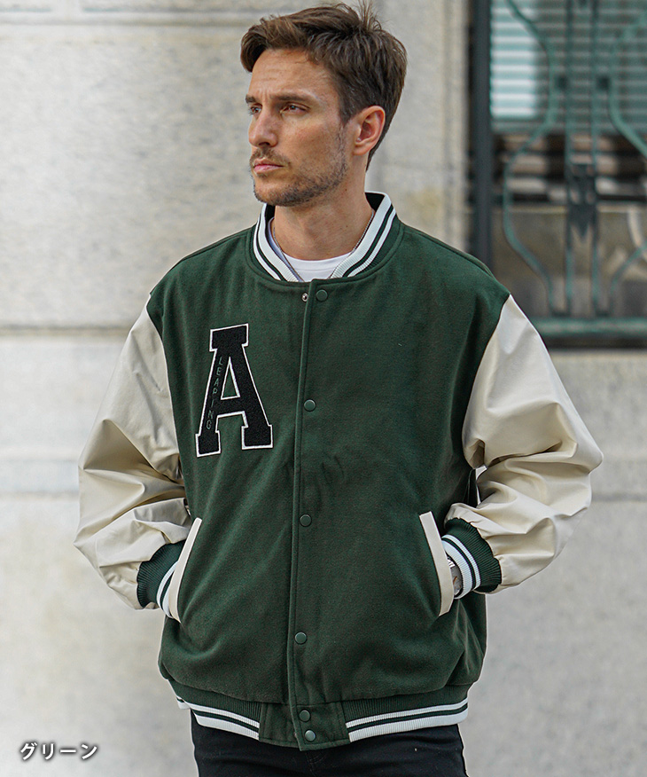 ザリラクス ロング ブルゾン スタジャン ウール レザー 切替 アウター 羽織り joker スタジャン メンズ 40代 おしゃれ メルトン 袖切り替え