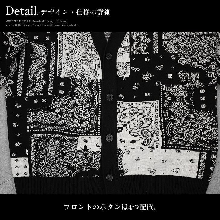 BURTON ペイズリー柄シャツ L | Cultuart Hatch Onlinestore