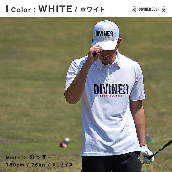 【DIVINER GOLF】ポロシャツ メンズ ゴルフ 半袖 ゴルフウェア