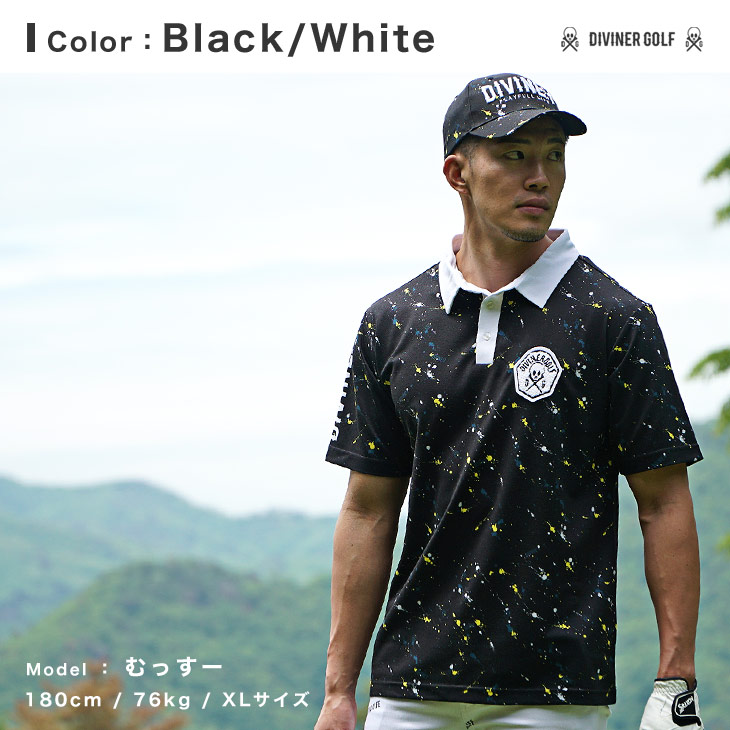 DIVINER GOLF】ゴルフウェア メンズ ポロシャツ 半袖 メンズ ゴルフ