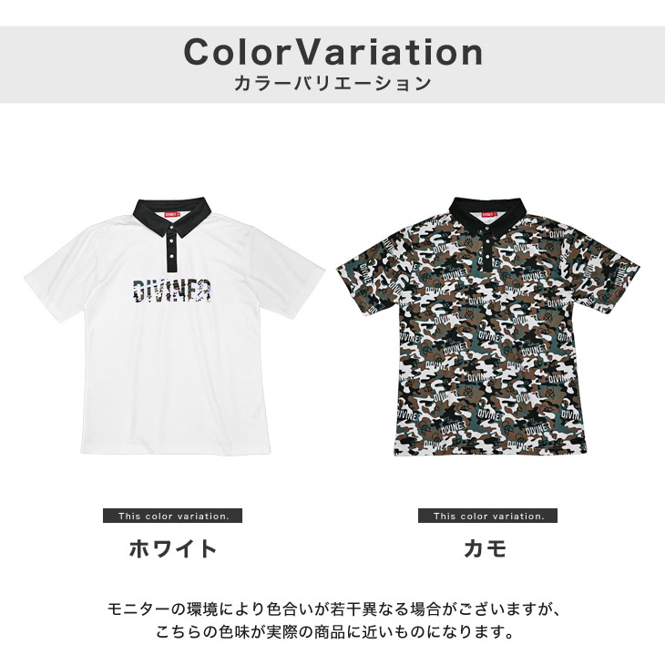 DIVINER GOLF 【DIVINER GOLF】 ゴルフウェア メンズ ポロシャツ