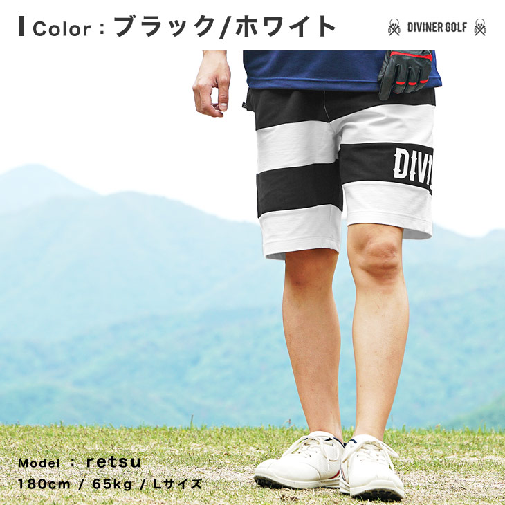 ♦綿100%♦Christian Dior ショートパンツ キュロット ゴルフ BEAMS GOLF（ビームス ゴルフ）ORANGE LABEL / 撥水 ストレッチ