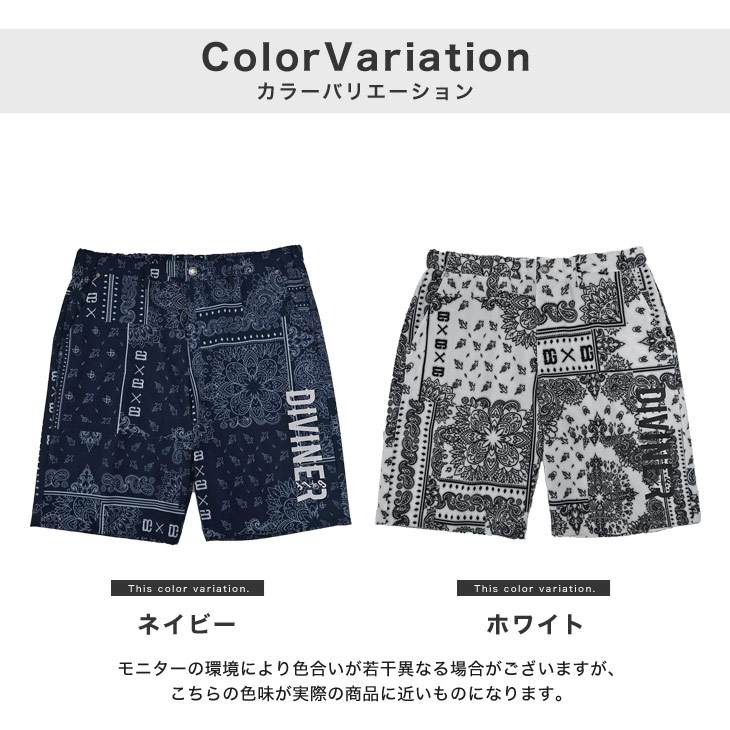 ChristianDior.sports/オールインワンショートパンツ、ゴルフ 66144_32.jpg