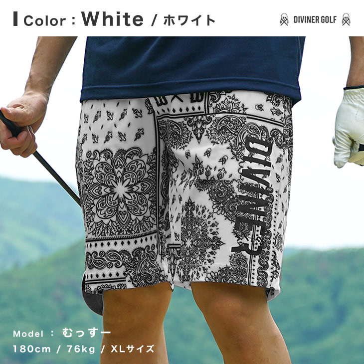 DIVINER GOLF】 ゴルフウェア メンズ パンツ 夏用 ゴルフ ハーフパンツ