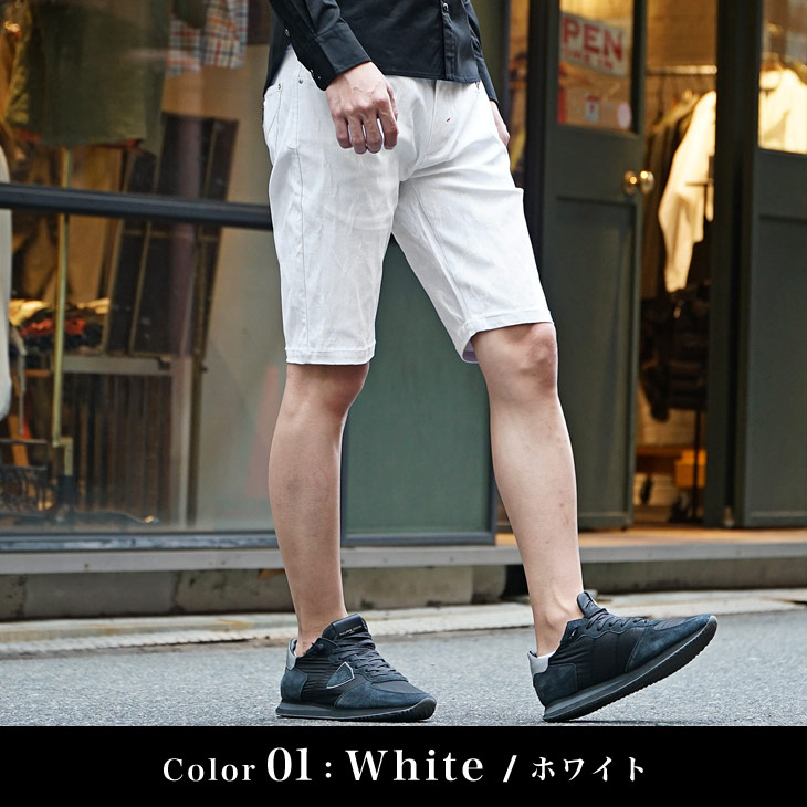 Opera sport +veneda ミントグリーン ハーフパンツ シルク OpéraSPORT + VENEDA