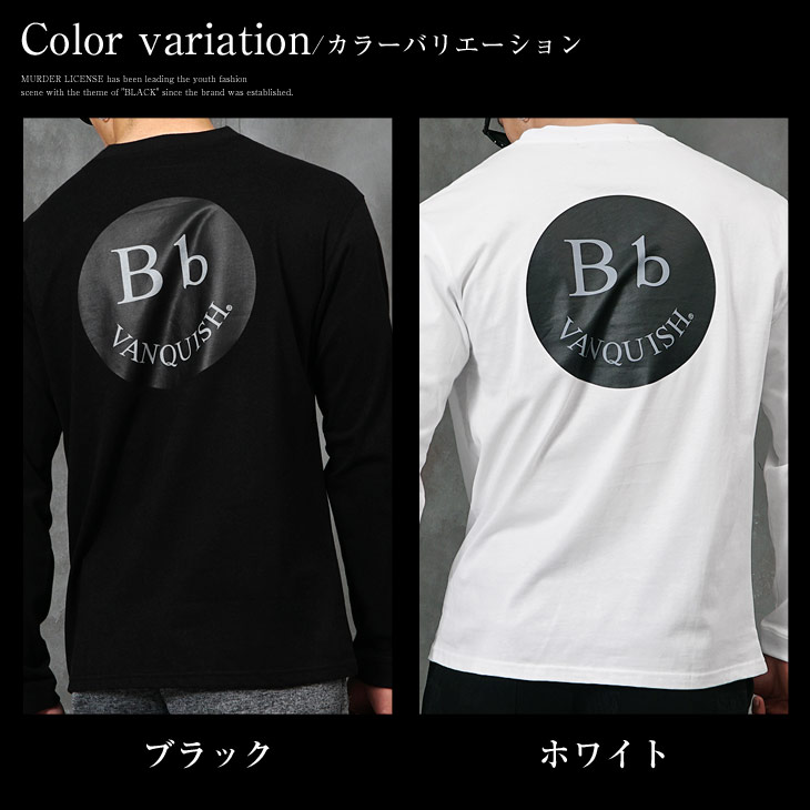 Tシャツ メンズ 長袖 ブランド 黒 無地 カットソー ワンポイント