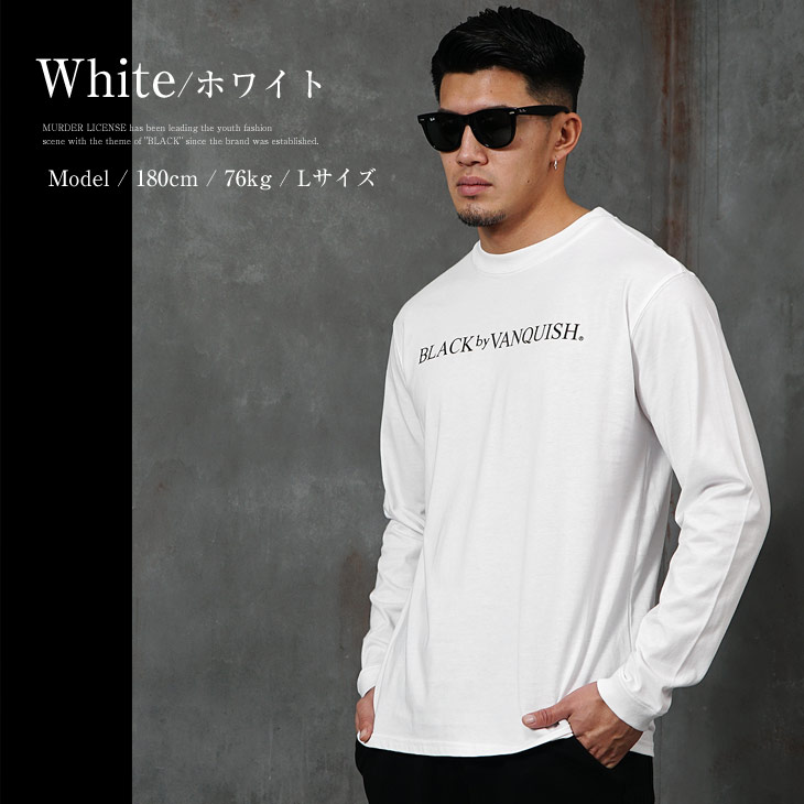 Tシャツ メンズ 長袖 ブランド 黒 無地 カットソー ワンポイント