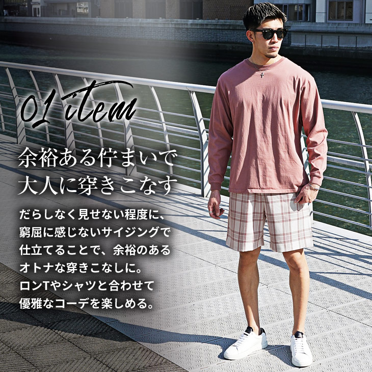 SALE 50%OFF】[4275-6032]SMITH'S(スミス) VENICE W knee shorts