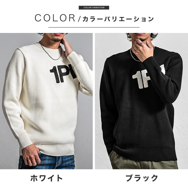 1PIU1UGUALE3 RELAX 【LEON掲載商品】ウノピュウノウグァー
