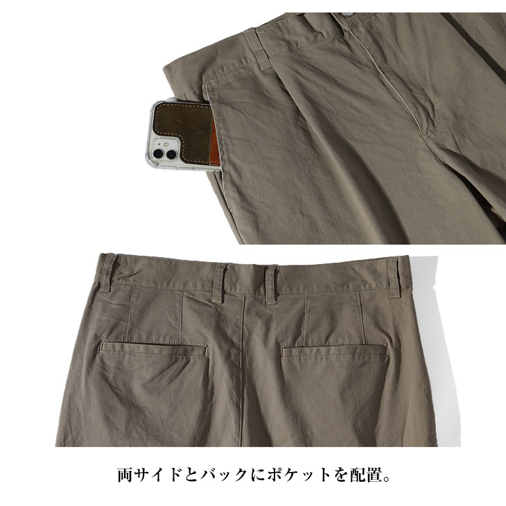 SOMEDIFF ハーフパンツ メンズ カジュアル 半ズボン 短パン おしゃれ 