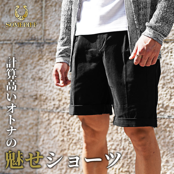 ウィメンズ デザイナー トラウザー＆ショートパンツ | Burberry
