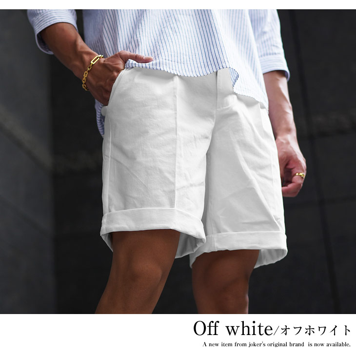 バーバリーロンドン 今期2wayロールアップ ハーフパンツ ショートパンツ バーバリーロンドン 今期2wayロールアップ ハーフパンツ