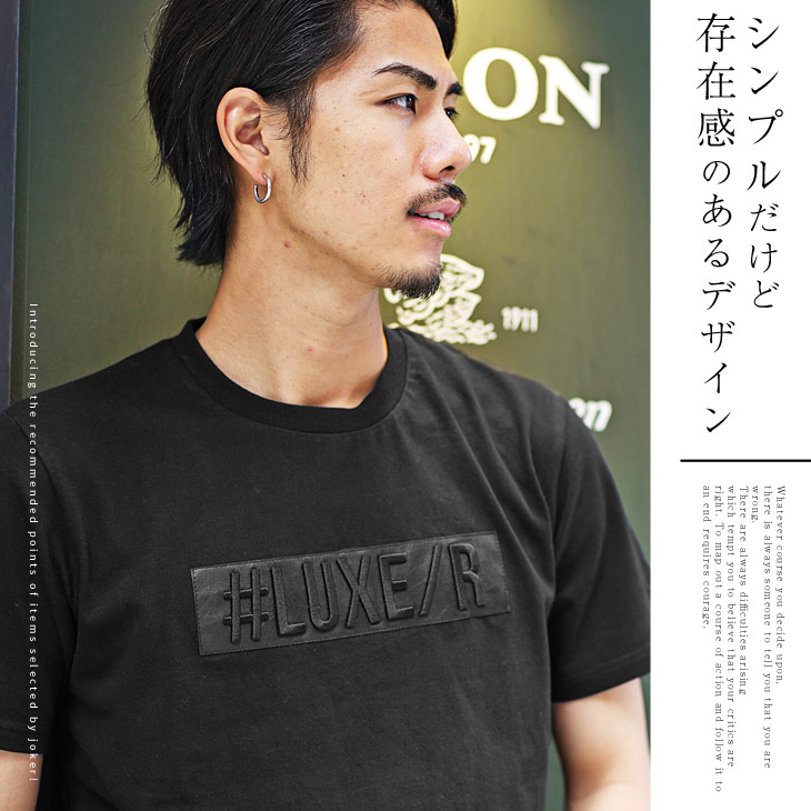 Dime★Cactus カクタス Tシャツ 半袖 トップス メンズ joker tシャツ メンズ 半袖 Tシャツ トップス 半袖tシャツ