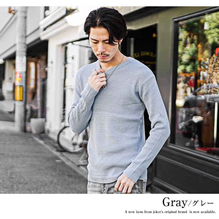 Vネック セーター メンズ Vネック ニット メンズ 長袖 ニットセーター メンズ タイト 細身 スリム ロング丈 ロングニット 白 黒 ブランド 大きいサイズ Joker By Evergreen 通販 Yahoo ショッピング