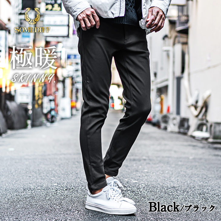 REGAL スラックス ブラック メンズ ✨美品✨ 夏用 ウエスト79cm