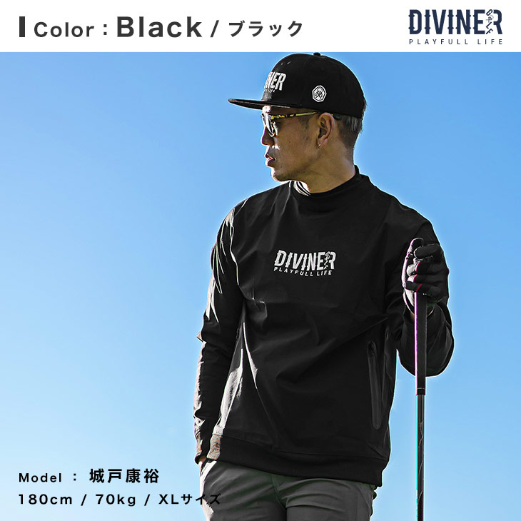 【DIVINER GOLF】ゴルフウェア メンズ ウインドブレーカー メンズ ゴルフジャケット メンズ ゴルフ ウェア 長袖 クルーネック コンペ  スリム 春 春服 春夏