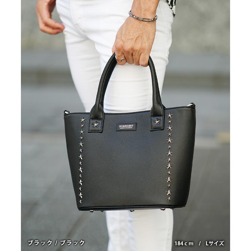 ミニトートバッグ メンズ ブランド トートバッグ メンズ ミニバッグ メンズ 星 スタッズ 星柄トートバック 小さめ お洒落 お兄系 オラオラ系 ちょいワル Joker By Evergreen 通販 Yahoo ショッピング ミニトートバッグ メンズ ブランド トートバッグ メンズ ミニバッグ メンズ 星 スタッズ 星柄トートバック 小さめ お洒落 お兄系 オラオラ系 ちょいワル Joker By Evergreen 通販 Yahoo ショッピング