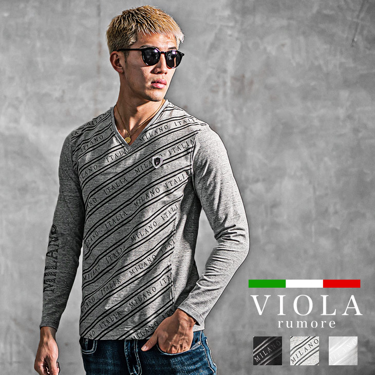 VIOLA MILANO メンズ カットソー 長袖 L ブランド ホワイト - Tシャツ