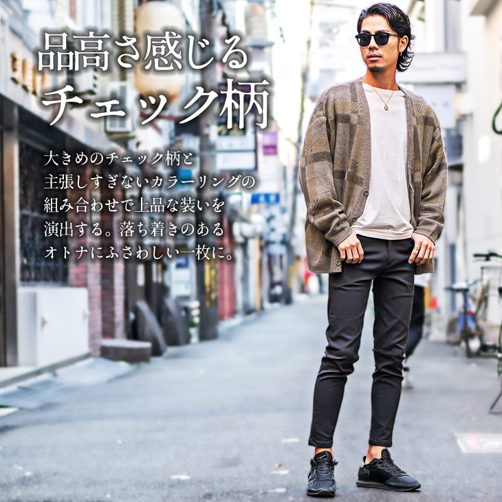 【ピスタチオカラー】ポケ付 モヘアカーディガン ヴィンテージ メンズL相当 40s 50s ☆ ウール レタード ニット カーディガン メンズ L 程
