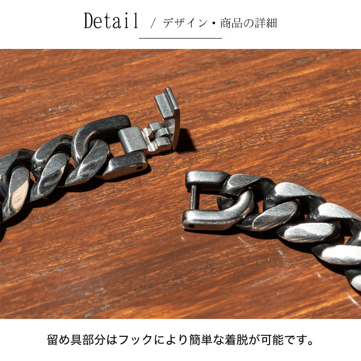 ブレスレット メンズ ブランド 喜平ブレスレット チェーン