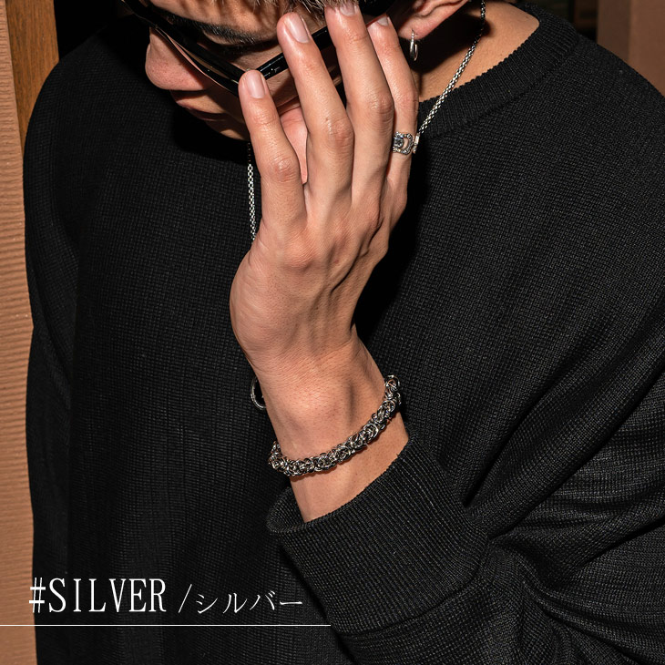 ブレスレット メンズ チェーンブレスレット シルバー