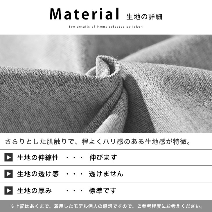 joker パーカー メンズ バックプリント ジップアップパーカー