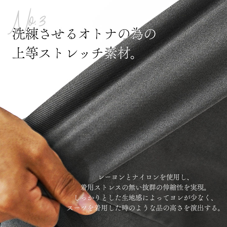 24SS ジョセフオム ストレッチ テーラードジャケットXL 大きいサイズ現行 24SS ジョセフオム ストレッチ テーラードジャケットXL 大きい