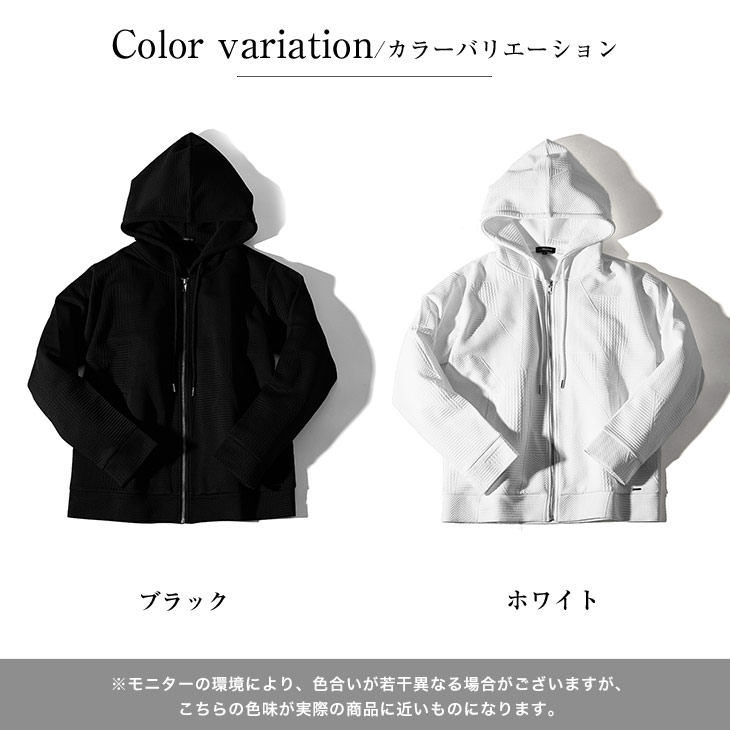 SOMEDIFF パーカー メンズ 春 ブランド 薄手 ジップアップ