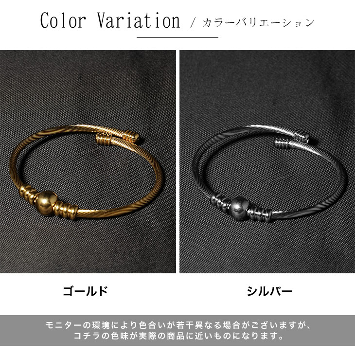NERA B.002 round bangle バングル シルバー925 アクセサリー