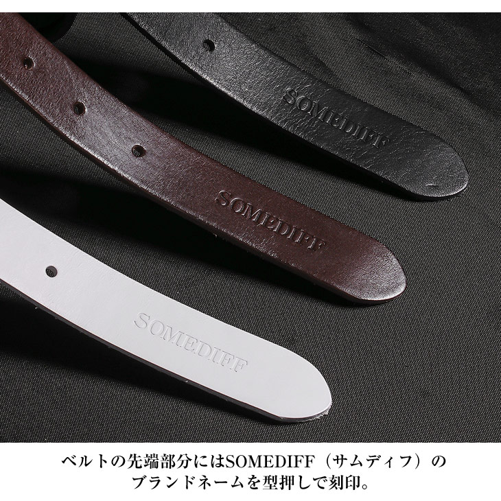 【匿名無料即日配送】 ラビットファーベルト(本革) himeji_matome_1.jpg