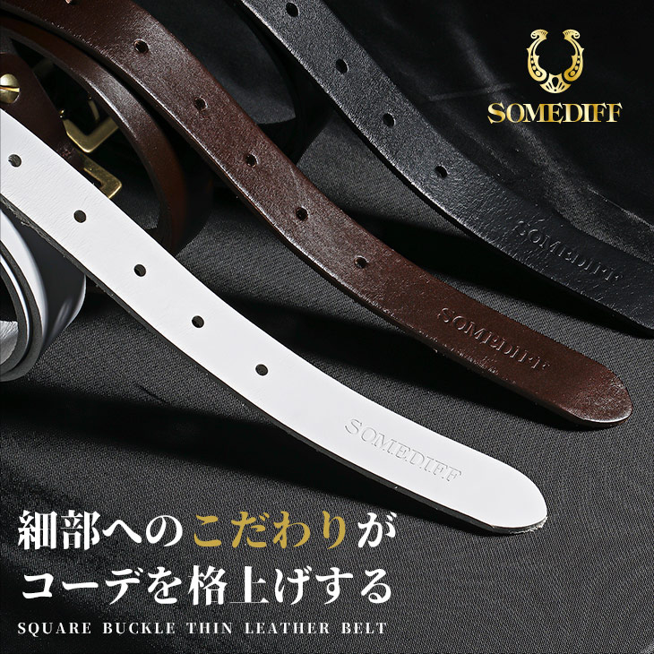 ベルト メンズ 本革 ビジネス 本革ベルト カジュアル バックル