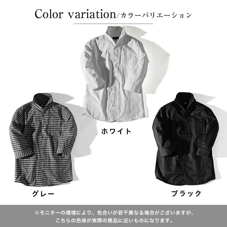 joker 七分袖 シャツ メンズ 7分袖 ホリゾンタルカラー 柄シャツ